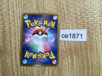 CE1871 Regigigas EX R BW3HB 045/052 Pokemon Card TCG Japan