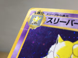 CE3309 Hypno - OP3 97 Pokemon Card TCG Japan