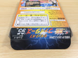 The King of Fighters '95 BOXED GameBoy Game Boy Japan - UE5746