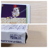 Super Chinese Land 3 BOXED GameBoy Game Boy Japan - UE5506