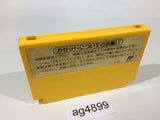 ag4899 Super Mario Bros. 3 NES Famicom Japan