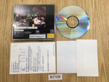 Black Matrix Sega Saturn Japan - FH7106