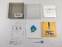 DK7896 Shin Onigashima 1 BOXED Famicom Disk Japan
