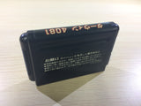 DK5923 Darwin 4081 BOXED Mega Drive Genesis Japan