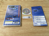FJ1114 Reishiki Kanjo Sentoki Seiku Ou PSP Japan