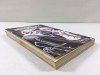 AAA1539 Neuro: Supernatural Detective Vol.2 Japanese Manga