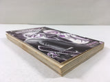 AAA1539 Neuro: Supernatural Detective Vol.2 Japanese Manga