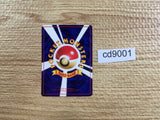CD9001 Pidgey - OPE1b 16 Pokemon Card TCG Japan