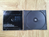 Submarine Hunter Sya Chi Victor InterActive Best PS1 Japan - FH8053