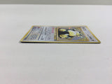 CD8284 Snorlax - OP2 143 Pokemon Card TCG Japan