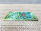 CD5288 Paras - OPE1b 46 Pokemon Card TCG Japan