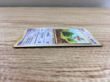 CD9001 Pidgey - OPE1b 16 Pokemon Card TCG Japan