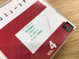 Namco Museum 4 PS1 Japan - FH9557