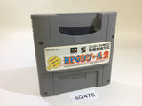 RPG Tsukuru 2 Maker SNES Super Famicom Japan - SI2478