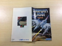 DK5923 Darwin 4081 BOXED Mega Drive Genesis Japan