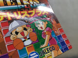 UE6302 Tetris Plus BOXED GameBoy Game Boy Japan