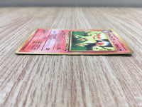 CE1403 Rapidash - OPE1b 78 Pokemon Card TCG Japan