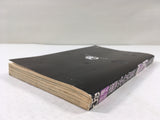 AAA1539 Neuro: Supernatural Detective Vol.2 Japanese Manga