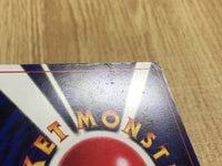 CE4009 Computer Error PROMO korokoro ComputerError Pokemon Card TCG Japan