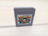Chibi Maruko chan Mezase! game taisyounomaki BOXED GameBoy Game Boy - UE5192