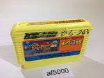 AF5000 Obake no Q Taro Wan Wan Panic NES Famicom Japan