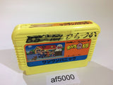 AF5000 Obake no Q Taro Wan Wan Panic NES Famicom Japan