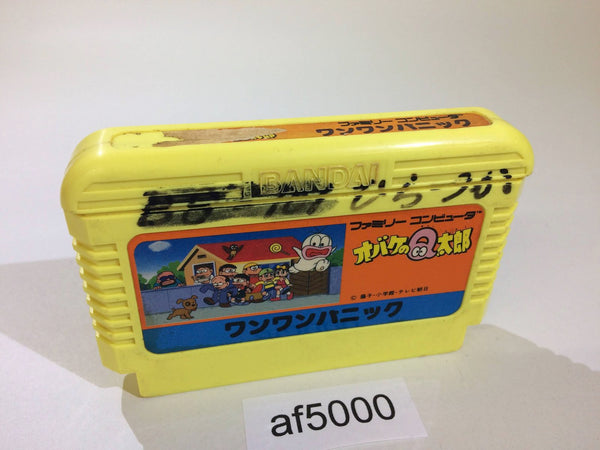 AF5000 Obake no Q Taro Wan Wan Panic NES Famicom Japan