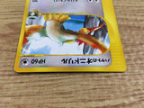 CE4609 Falkner Fearow - VS 002/141 Pokemon Card TCG Japan