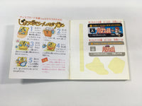 DK7014 Kid Icarus BOXED Famicom Disk Japan
