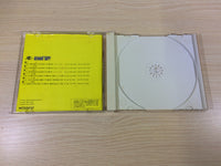 DK6199 Tengai Makyo Ziria SUPER CD ROM 2 PC Engine Japan
