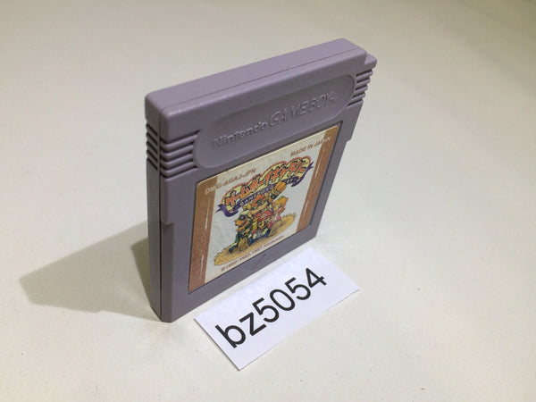 BZ5054 Game Boy Gallery 1 Mario GameBoy Game Boy Japan