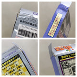 UE8499 Mario's Picross BOXED GameBoy Game Boy Japan