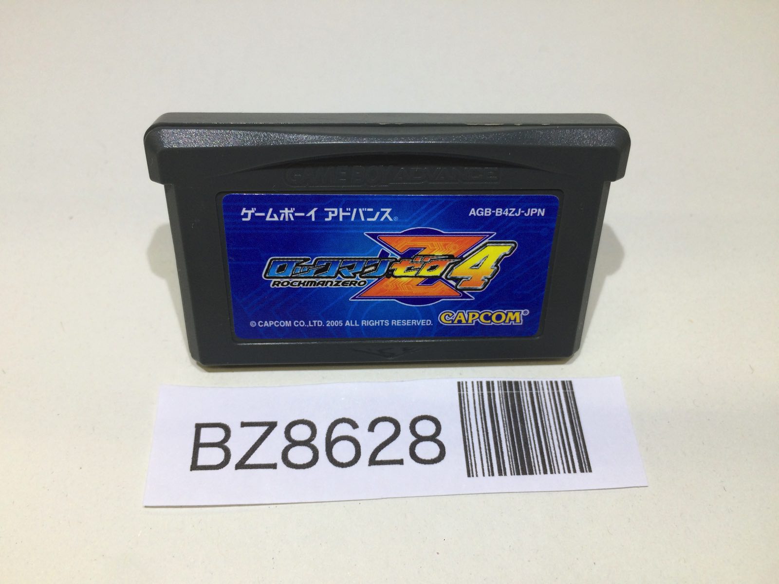 今話題のアイテムを – Products Page J4U.co.jp – 8035 特撮