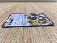CE1871 Regigigas EX R BW3HB 045/052 Pokemon Card TCG Japan