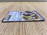 CE1871 Regigigas EX R BW3HB 045/052 Pokemon Card TCG Japan