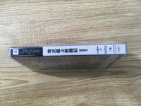 FJ1114 Reishiki Kanjo Sentoki Seiku Ou PSP Japan