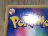 CE8409 Arceus - Pt4s-lp 008/017 Pokemon Card TCG Japan