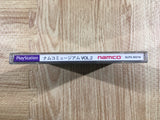 Namco Museum 2 PS1 Japan - FH7833