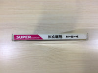 DK6199 Tengai Makyo Ziria SUPER CD ROM 2 PC Engine Japan
