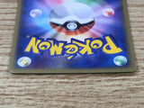 CE6409 Dark Magcargo - PCGd-bl 005/020 Pokemon Card TCG Japan