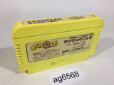 Obake no Q Taro Wan Wan Panic NES Famicom Japan - AG6568