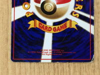 CE7009 Guard Spec. - OPE2r GuardSpec. Pokemon Card TCG Japan