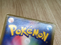 CE8009 Victreebel Rare Holo PCG5 003/086 Pokemon Card TCG Japan