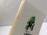 dk1598 Nazo no Kabe Block Kuzushi BOXED Famicom Disk Japan