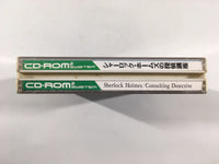 dk3271 Sherlock Holmes no Tantei Kouza CD ROM 2 PC Engine Japan