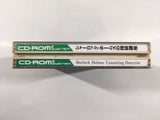 dk3271 Sherlock Holmes no Tantei Kouza CD ROM 2 PC Engine Japan