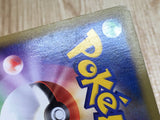CE7409 Arceus Rare Holo Pt4 058/090 Pokemon Card TCG Japan