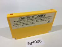 ag4900 Super Mario Bros. 3 NES Famicom Japan