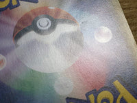 CE2312 Professor Kukui SR SM1S 066/060 Pokemon Card TCG Japan