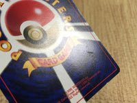 CE4009 Computer Error PROMO korokoro ComputerError Pokemon Card TCG Japan